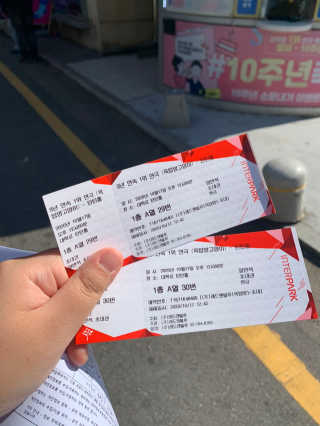 에린님이 올린 리뷰 사진 1