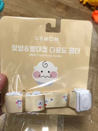 유비맘 젖병 빨대컵 다용도 홀더 1+1 _ 컬러 랜덤 발송 — 4점을 준 리뷰어가 2020년 8월 올린 사용 사진