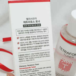 엘리샤코이 테트라포스 시카 토너 — 5점을 준 리뷰어가 2020년 7월 올린 사용 사진