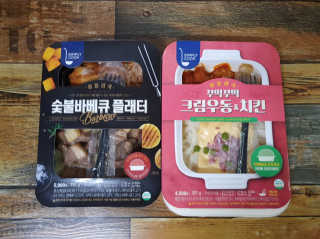 JAYDEN님이 올린 리뷰 사진 1