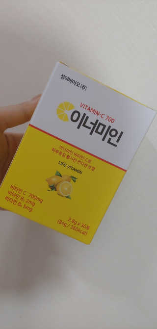 이너미인 VITAMIN-C 700 — 5점을 준 리뷰어가 2020년 9월 올린 사용 사진