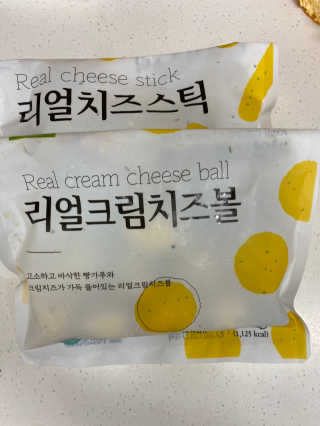하이맘님이 올린 리뷰 사진 3