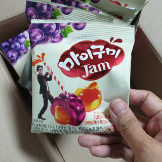 임토리님이 올린 리뷰 사진 1