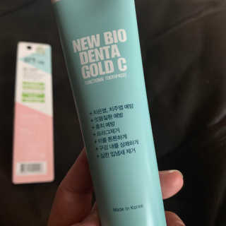 정유나님이 올린 리뷰 사진 4
