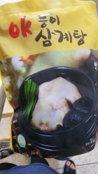 엘리스러브님이 올린 리뷰 사진 1