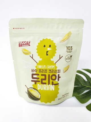 BASSAK 바삭 프리즈 크리스피 3종 — 5점을 준 리뷰어가 2020년 11월 올린 사용 사진