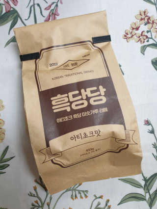 소영님이 올린 리뷰 사진 1
