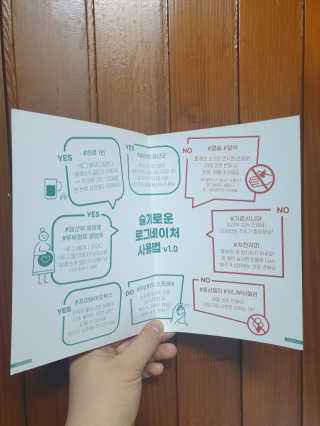 선뚱이님이 올린 리뷰 사진 3