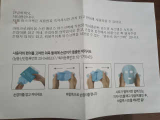 에이드님이 올린 리뷰 사진 4