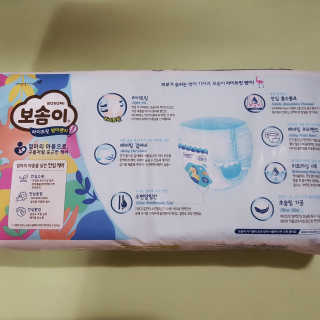 Lala님이 올린 리뷰 사진 2