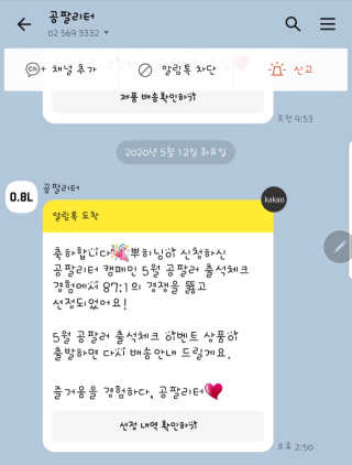 뿌히님이 올린 리뷰 사진 4