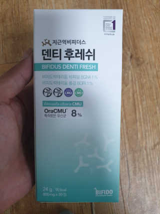 piljael 인스타님이 올린 리뷰 사진 2