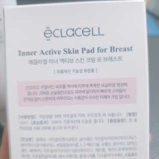 😍0.8리터러브😍님이 올린 리뷰 사진 2