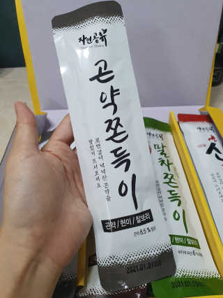 릴리님이 올린 리뷰 사진 3