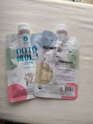 밭가는돼지님이 올린 리뷰 사진 3