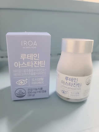 은지님이 올린 리뷰 사진 1