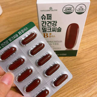 메이준뉴트리 슈퍼 간건강 밀크씨슬 B+ — 5점을 준 리뷰어가 2020년 6월 올린 사용 사진