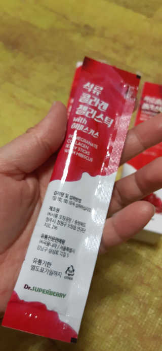 김푸들님이 올린 리뷰 사진 3