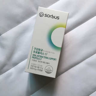 도미노님이 올린 리뷰 사진 3
