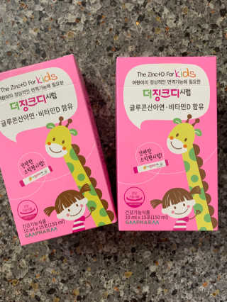 뽀또님이 올린 리뷰 사진 3