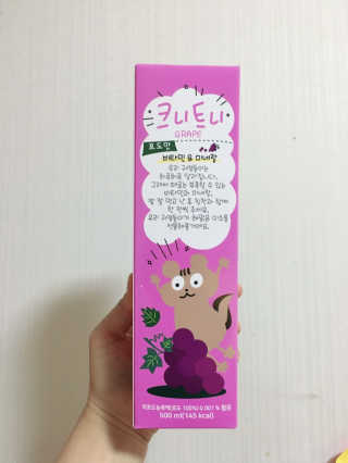 minkyung님이 올린 리뷰 사진 2