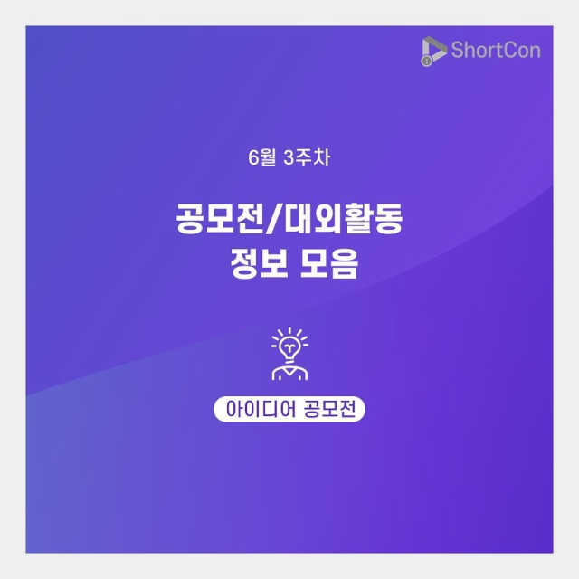 [이지함화장품] 닥터스포뮬러 슈퍼릴리프 크림 리뷰 사진