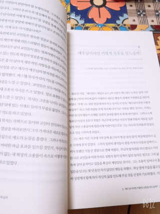 레몬트리님이 올린 리뷰 사진 3
