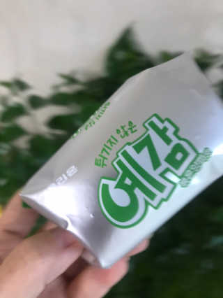 메롱메롱이지롱님이 올린 리뷰 사진 3