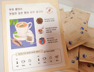 Swani님이 올린 리뷰 사진 2