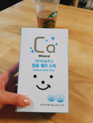 벼뤼님이 올린 리뷰 사진 1