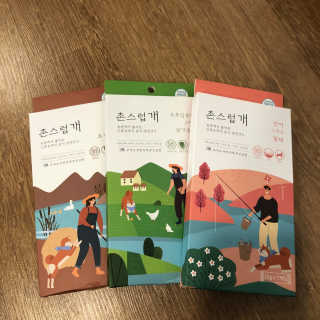쀼우우님이 올린 리뷰 사진 2