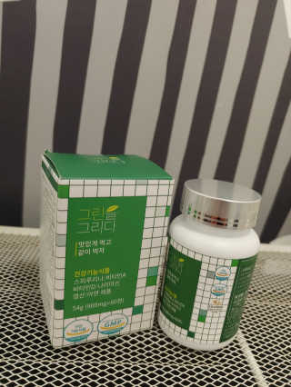 옐로우님이 올린 리뷰 사진 2