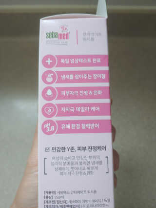 요리왕배뚠뚠님이 올린 리뷰 사진 2