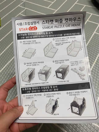 공팔리터최고다님이 올린 리뷰 사진 3
