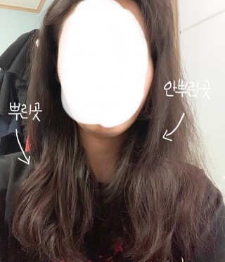 달리프 글램 샤이닝 스프레이 150ml — 4점을 준 리뷰어가 2020년 11월 올린 사용 사진