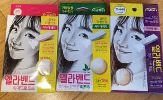 2쭈니맘님이 올린 리뷰 사진 1