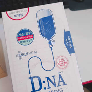 메디힐 캘러스 멀티 골드 리프팅 크림 — 5점을 준 리뷰어가 2020년 9월 올린 사용 사진