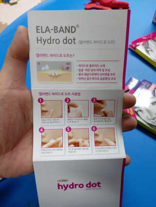 엘라밴드 하이드로 도트 스팟패치 12mm, 10mm — 4점을 준 리뷰어가 2020년 8월 올린 사용 사진