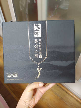 유영경님이 올린 리뷰 사진 1