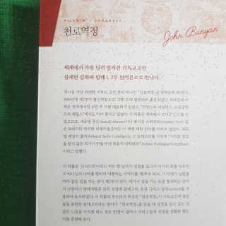 먼디님이 올린 리뷰 사진 4
