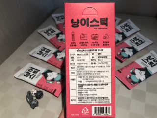 겹지에요님이 올린 리뷰 사진 4