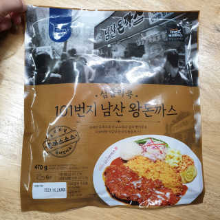 모모님님이 올린 리뷰 사진 3