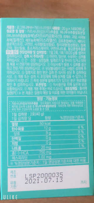 labella님이 올린 리뷰 사진 2