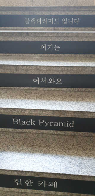 퓨리아님이 올린 리뷰 사진 4
