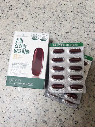 메이준뉴트리 슈퍼 간건강 밀크씨슬 B+ — 5점을 준 리뷰어가 2020년 6월 올린 사용 사진