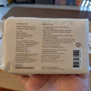나는맥스봉님이 올린 리뷰 사진 3