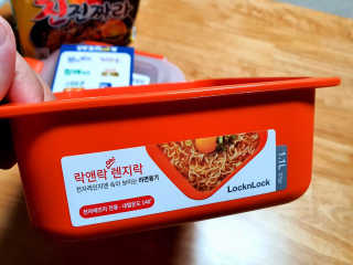 레브님이 올린 리뷰 사진 3