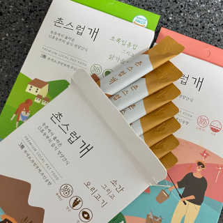 테티스님이 올린 리뷰 사진 4