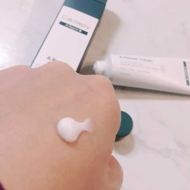 에이리페어 크림 50ml 리뷰 사진
