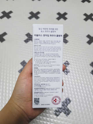 SunheeKim님이 올린 리뷰 사진 3